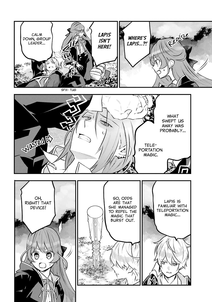 Tales of Reincarnation in Maydare - The World's Worst Witch chapter 13 page 12