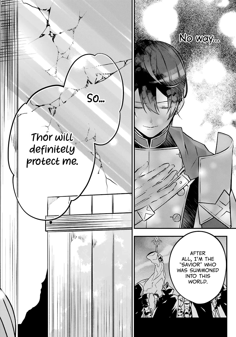 Tales of Reincarnation in Maydare - The World's Worst Witch chapter 13 page 28