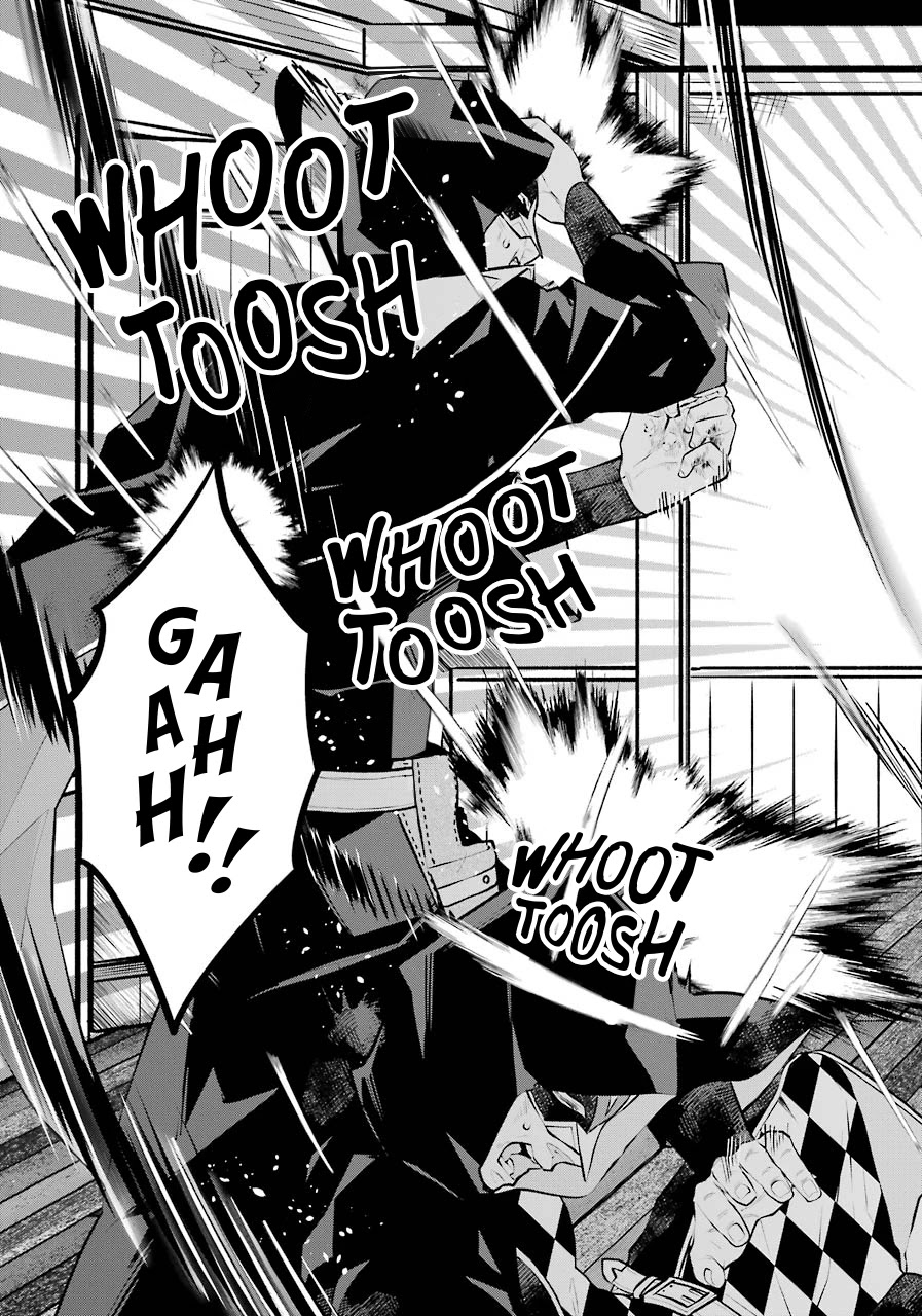 Tales of Reincarnation in Maydare - The World's Worst Witch chapter 14 page 13