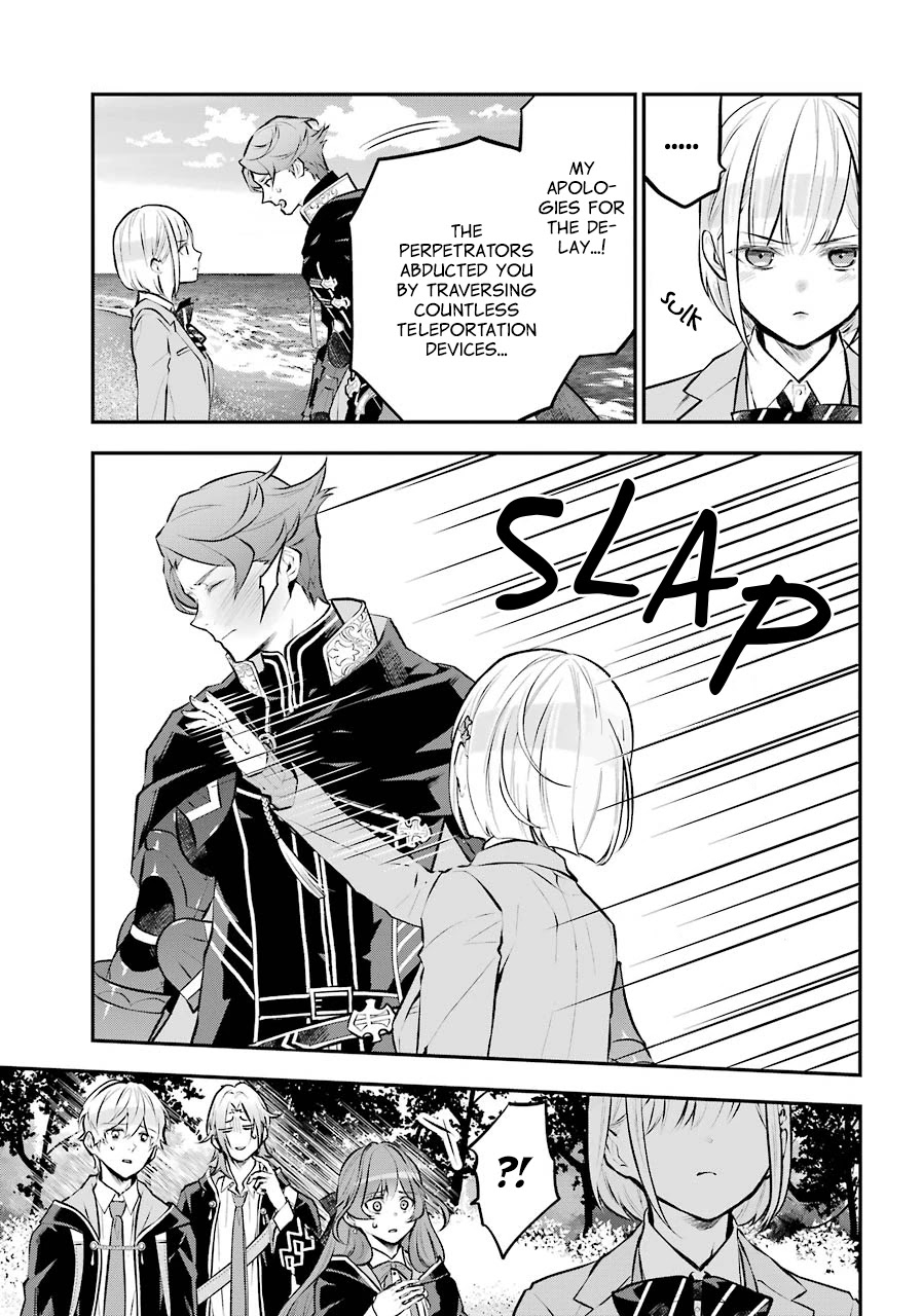 Tales of Reincarnation in Maydare - The World's Worst Witch chapter 14 page 19