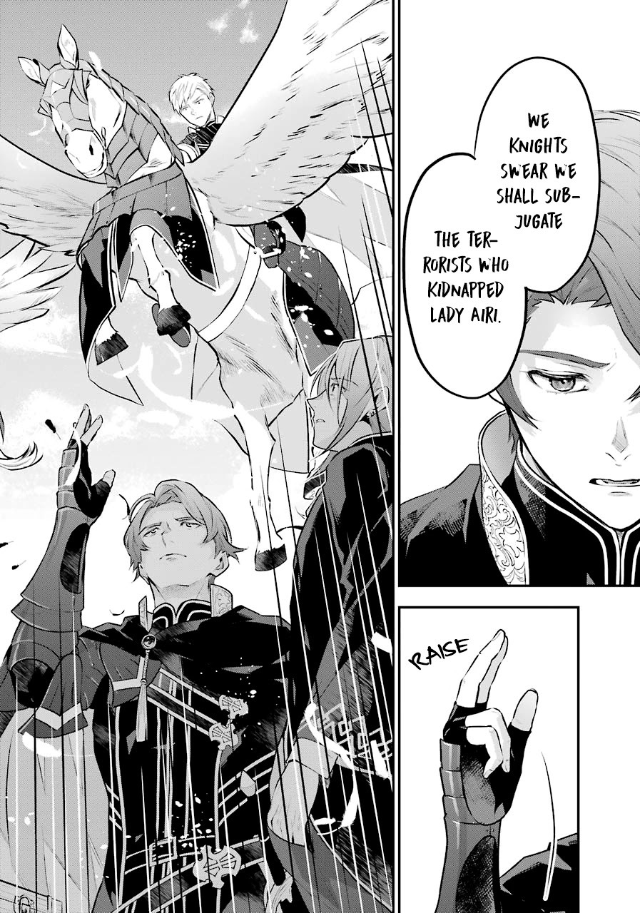 Tales of Reincarnation in Maydare - The World's Worst Witch chapter 15 page 4