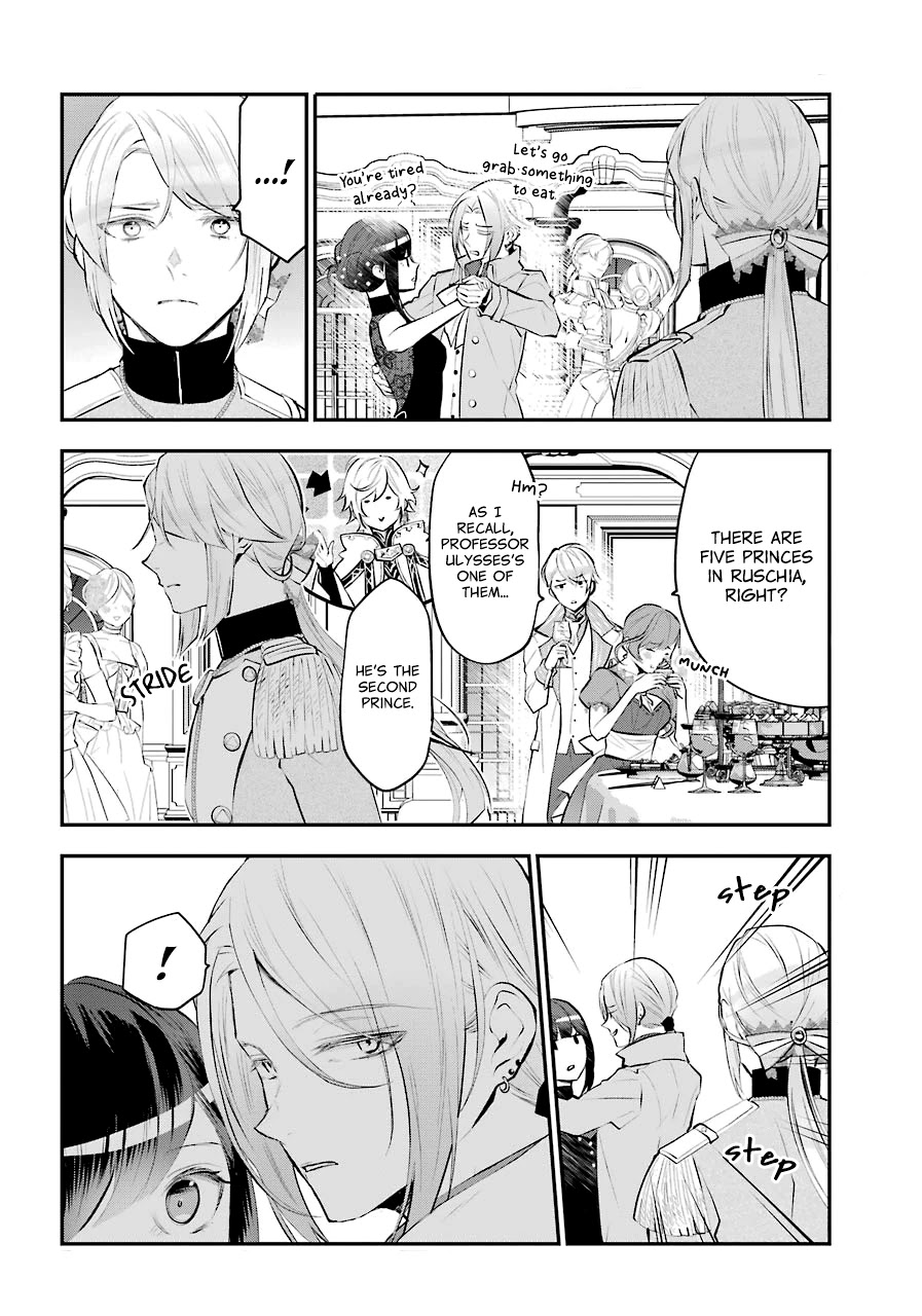 Tales of Reincarnation in Maydare - The World's Worst Witch chapter 16 page 12