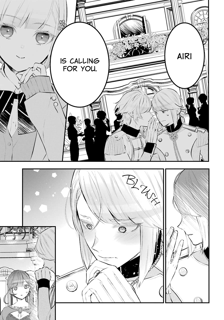 Tales of Reincarnation in Maydare - The World's Worst Witch chapter 16 page 17