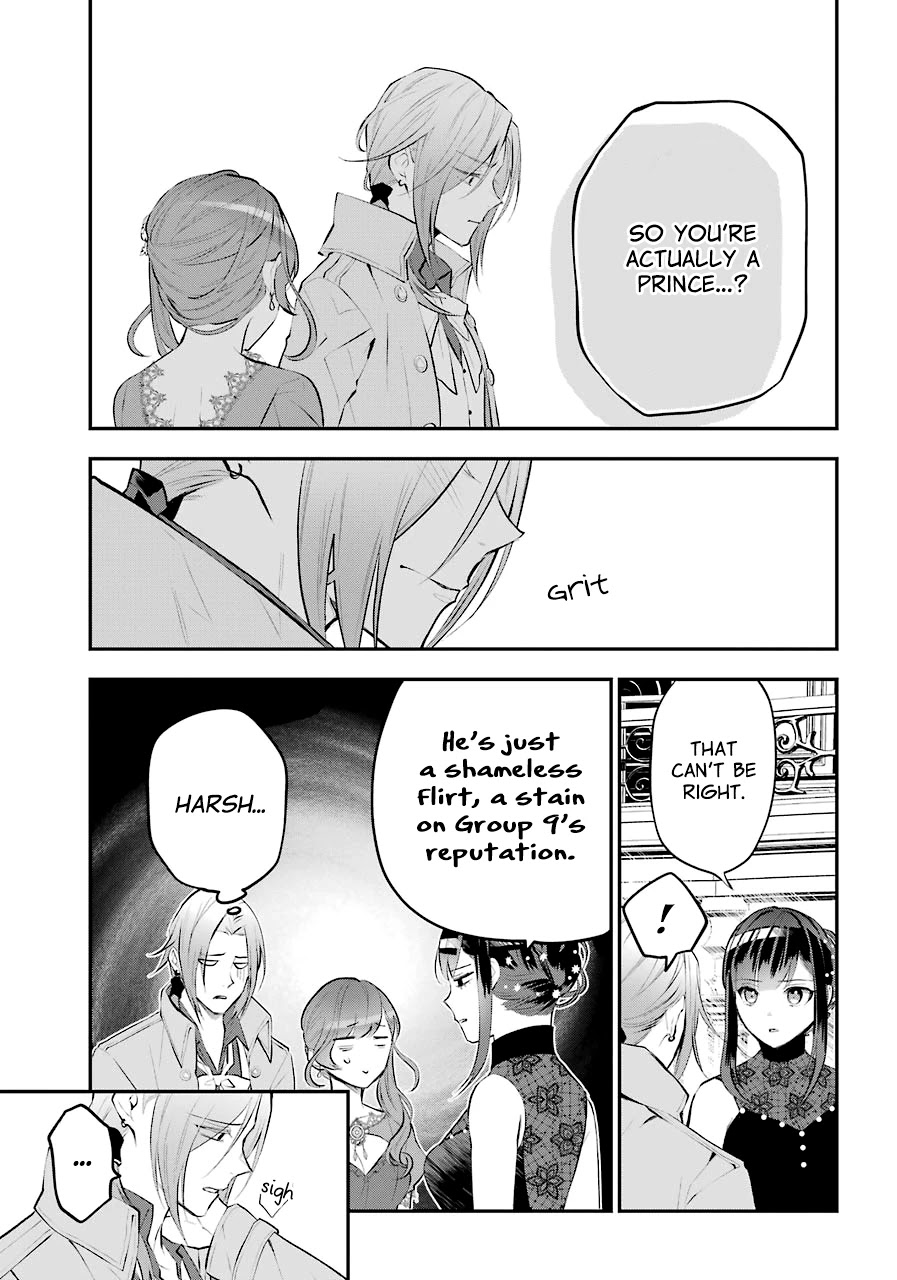 Tales of Reincarnation in Maydare - The World's Worst Witch chapter 16 page 19