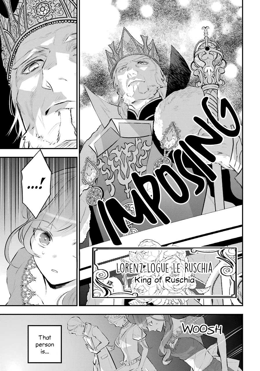 Tales of Reincarnation in Maydare - The World's Worst Witch chapter 16 page 25