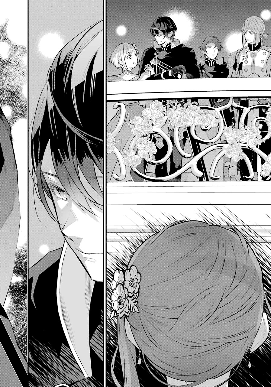 Tales of Reincarnation in Maydare - The World's Worst Witch chapter 16 page 30