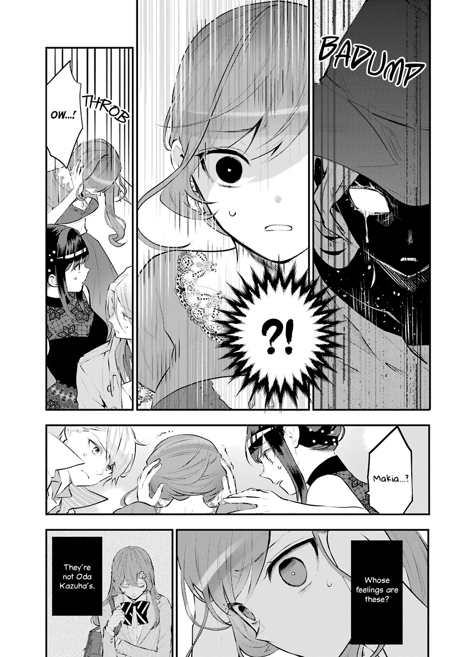 Tales of Reincarnation in Maydare - The World's Worst Witch chapter 17 page 11