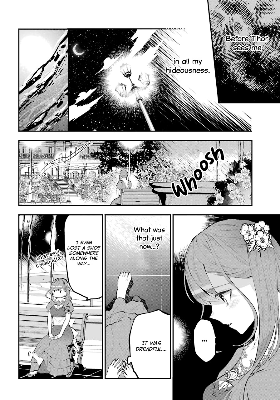 Tales of Reincarnation in Maydare - The World's Worst Witch chapter 17 page 16