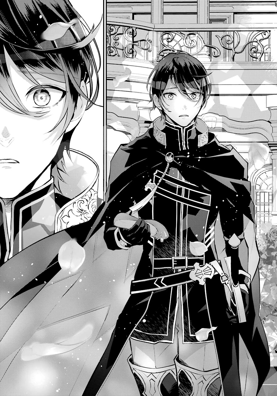 Tales of Reincarnation in Maydare - The World's Worst Witch chapter 17 page 23