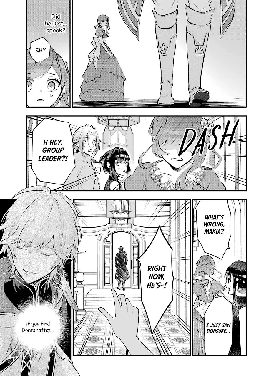 Tales of Reincarnation in Maydare - The World's Worst Witch chapter 18 page 27