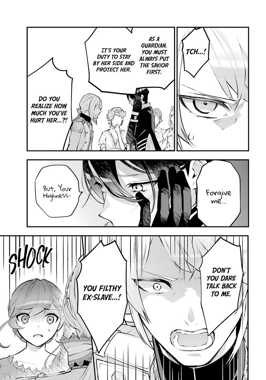 Tales of Reincarnation in Maydare - The World's Worst Witch chapter 18 page 5