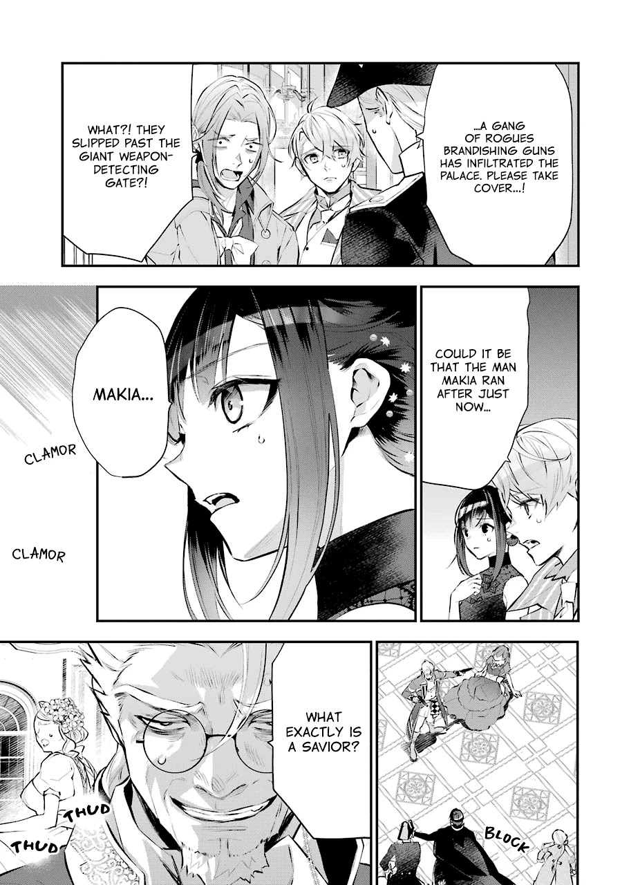 Tales of Reincarnation in Maydare - The World's Worst Witch chapter 19 page 11