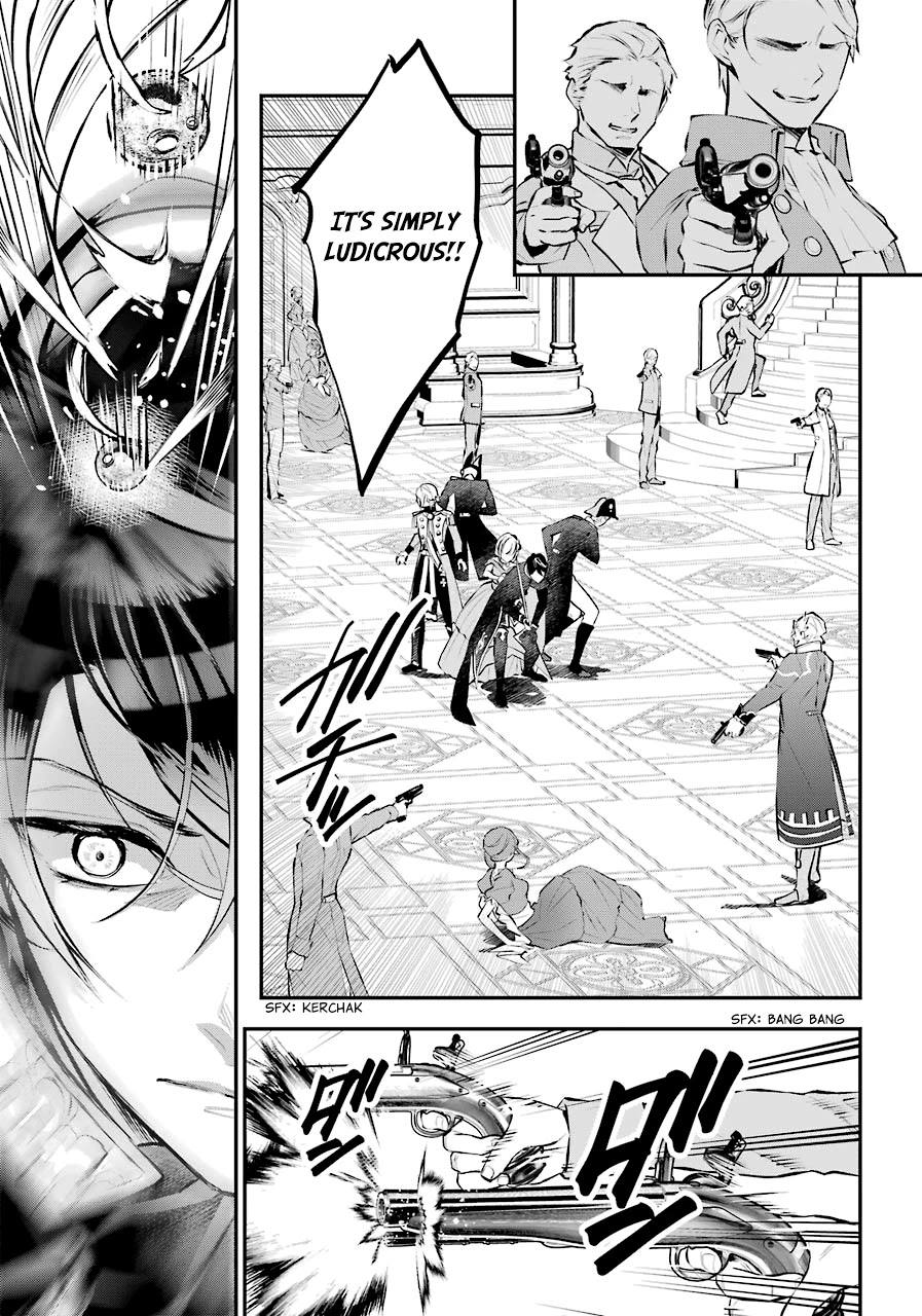 Tales of Reincarnation in Maydare - The World's Worst Witch chapter 19 page 13