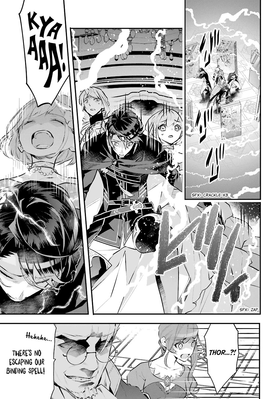 Tales of Reincarnation in Maydare - The World's Worst Witch chapter 19 page 17