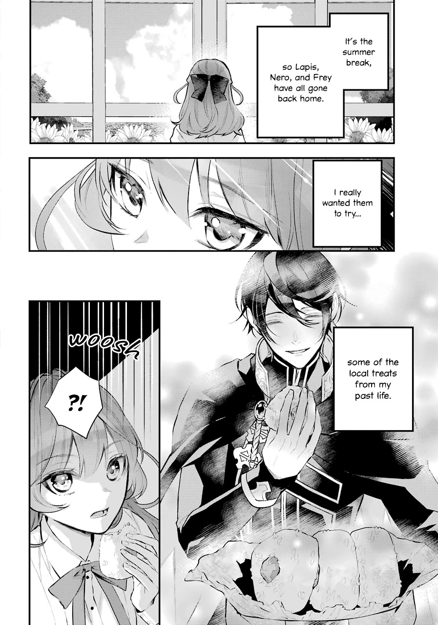 Tales of Reincarnation in Maydare - The World's Worst Witch chapter 20 page 42