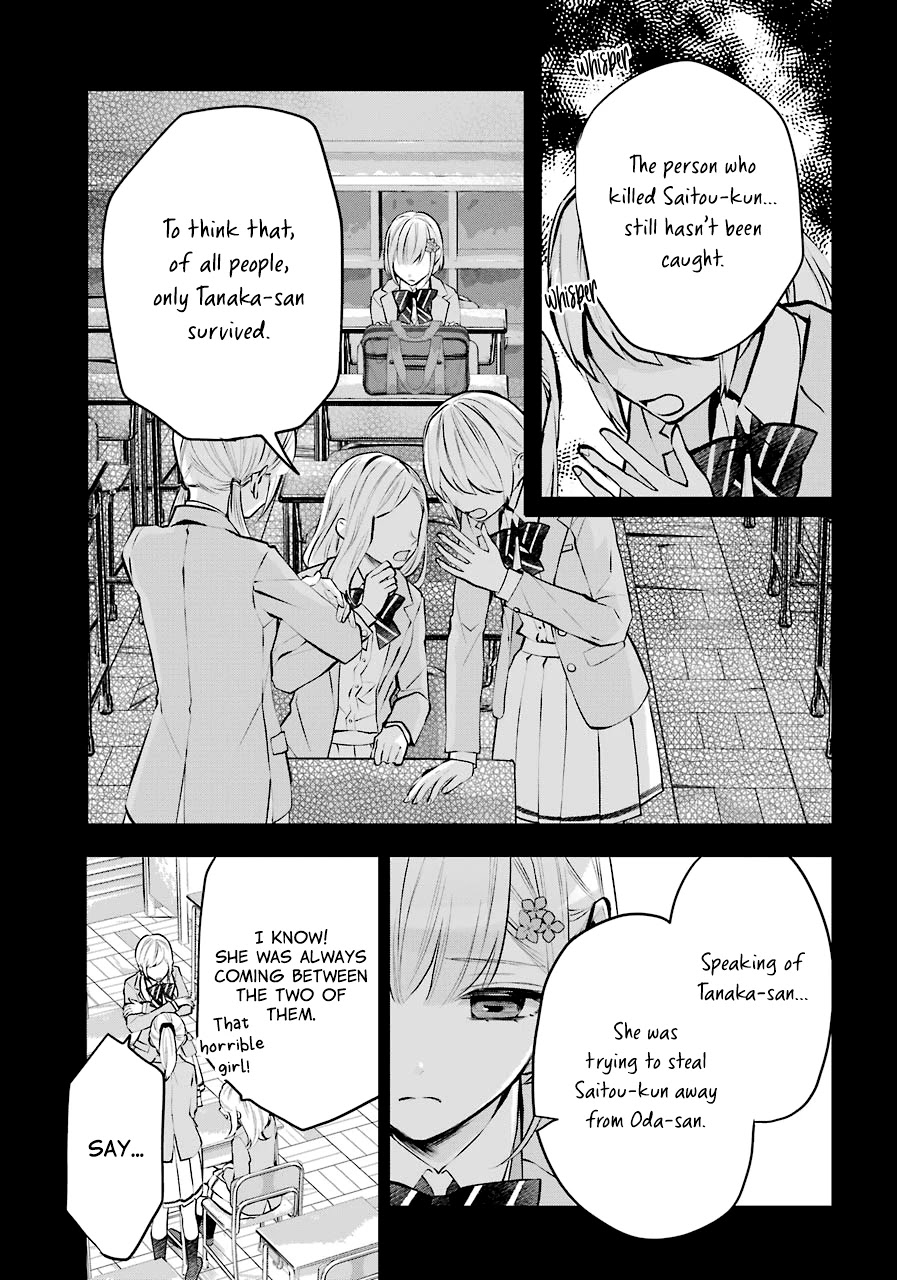 Tales of Reincarnation in Maydare - The World's Worst Witch chapter 22 page 16