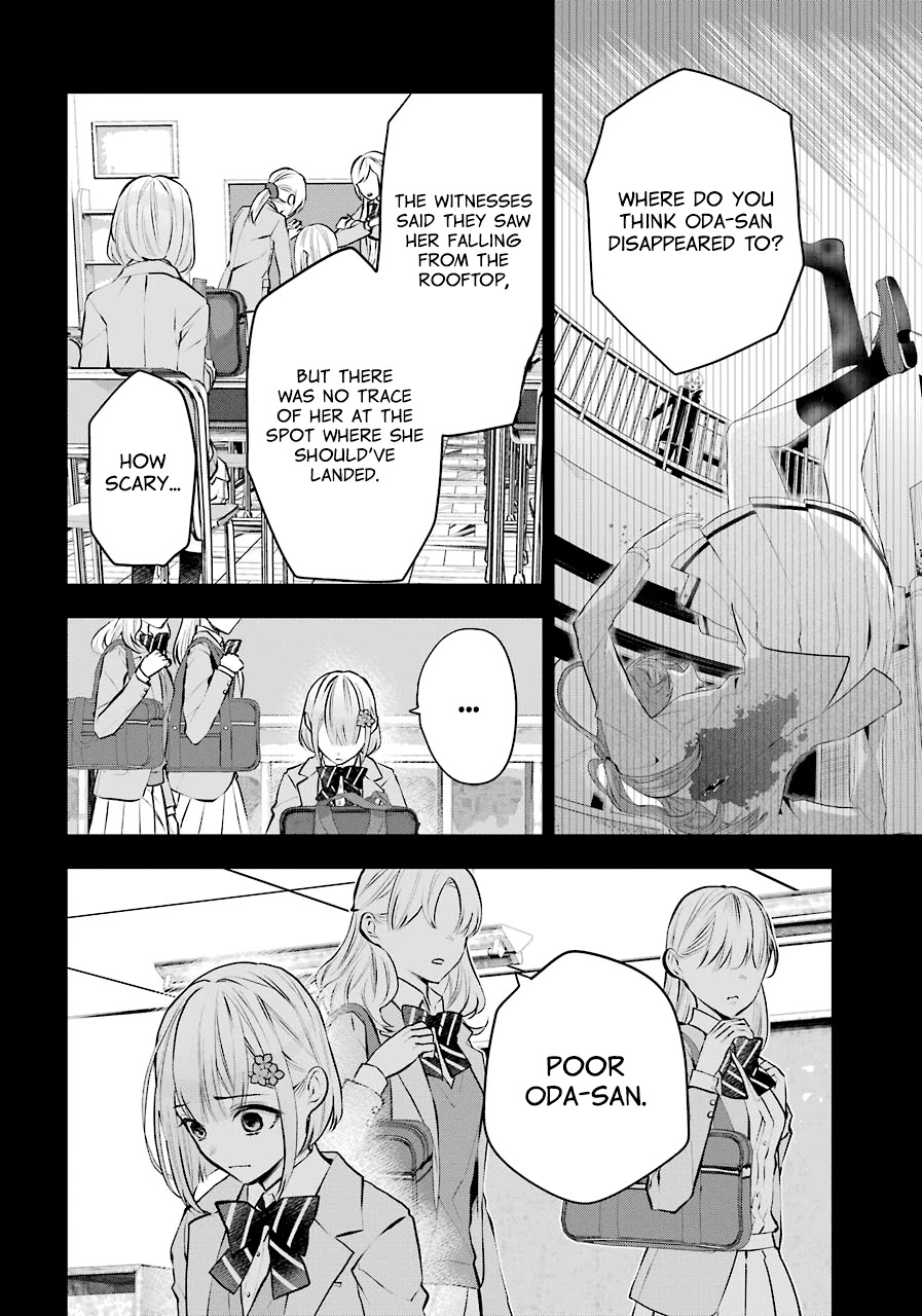 Tales of Reincarnation in Maydare - The World's Worst Witch chapter 22 page 17