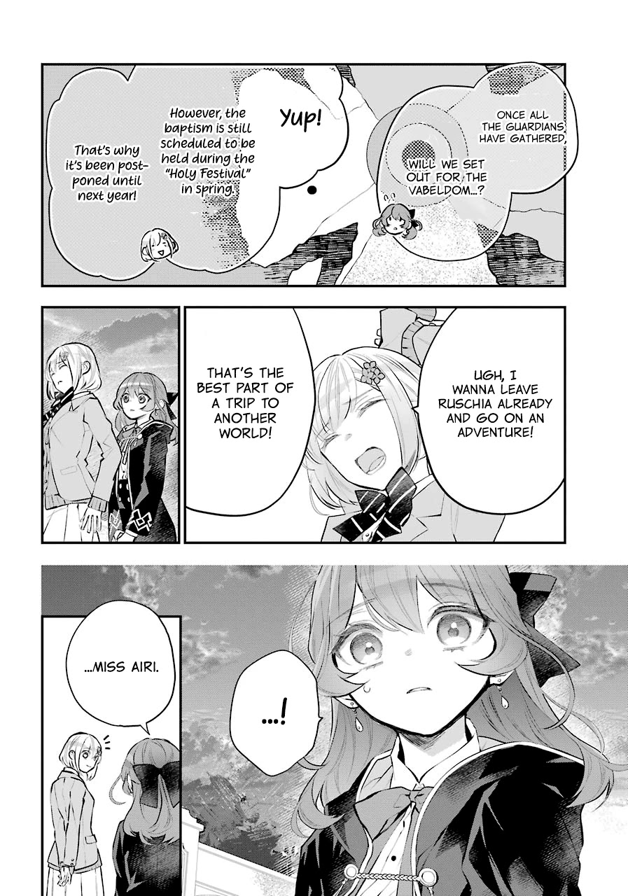 Tales of Reincarnation in Maydare - The World's Worst Witch chapter 23 page 15