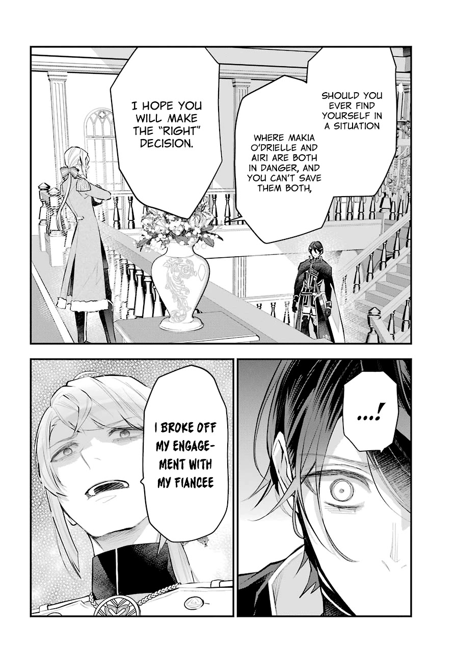 Tales of Reincarnation in Maydare - The World's Worst Witch chapter 23 page 19