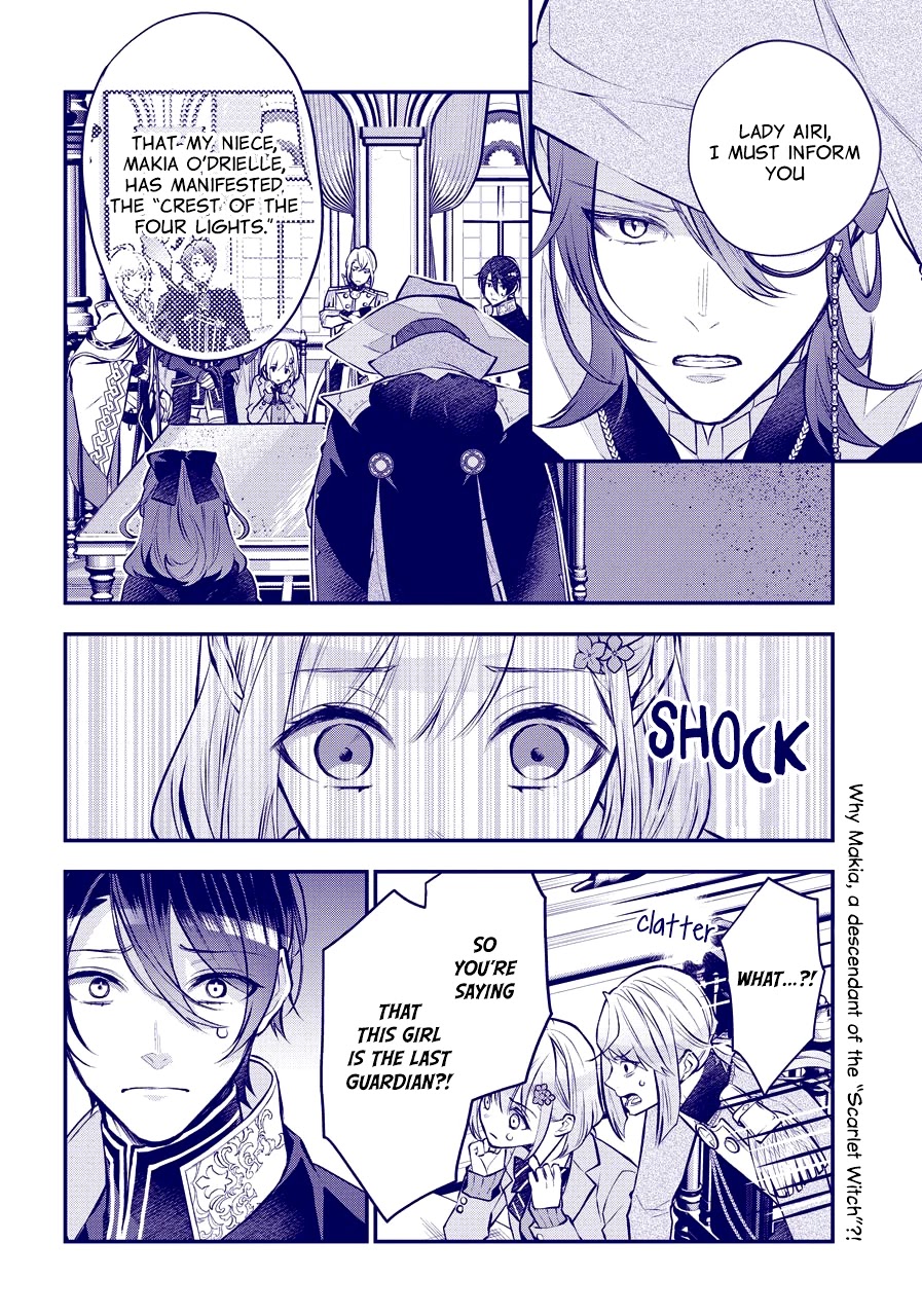 Tales of Reincarnation in Maydare - The World's Worst Witch chapter 23 page 3