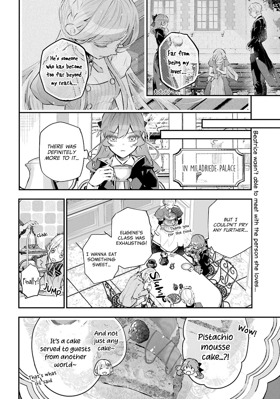 Tales of Reincarnation in Maydare - The World's Worst Witch chapter 25 page 3