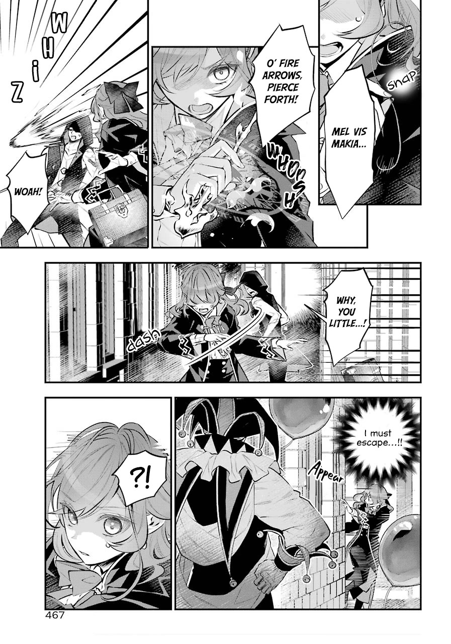 Tales of Reincarnation in Maydare - The World's Worst Witch chapter 26 page 17