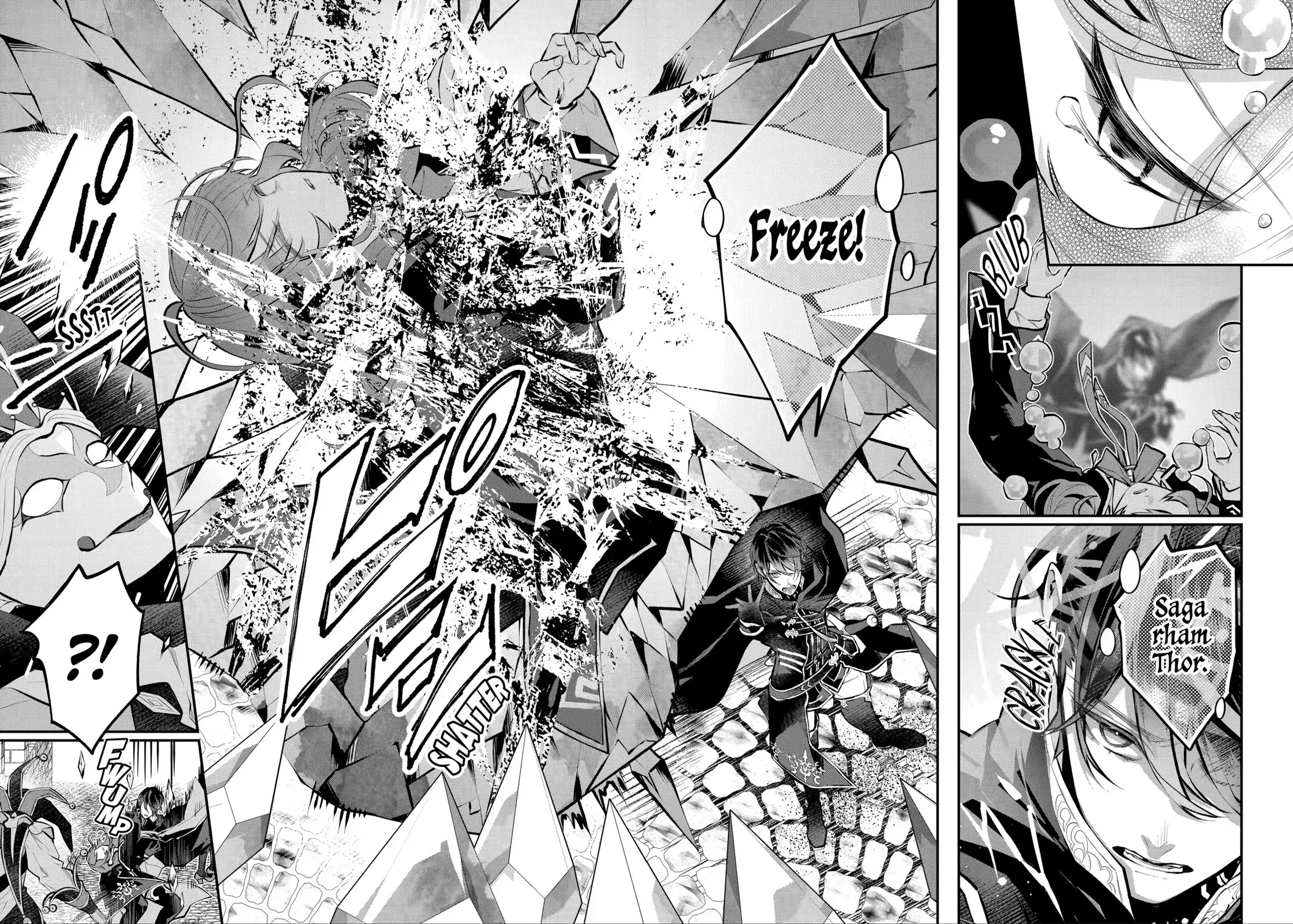 Tales of Reincarnation in Maydare - The World's Worst Witch chapter 27 page 4