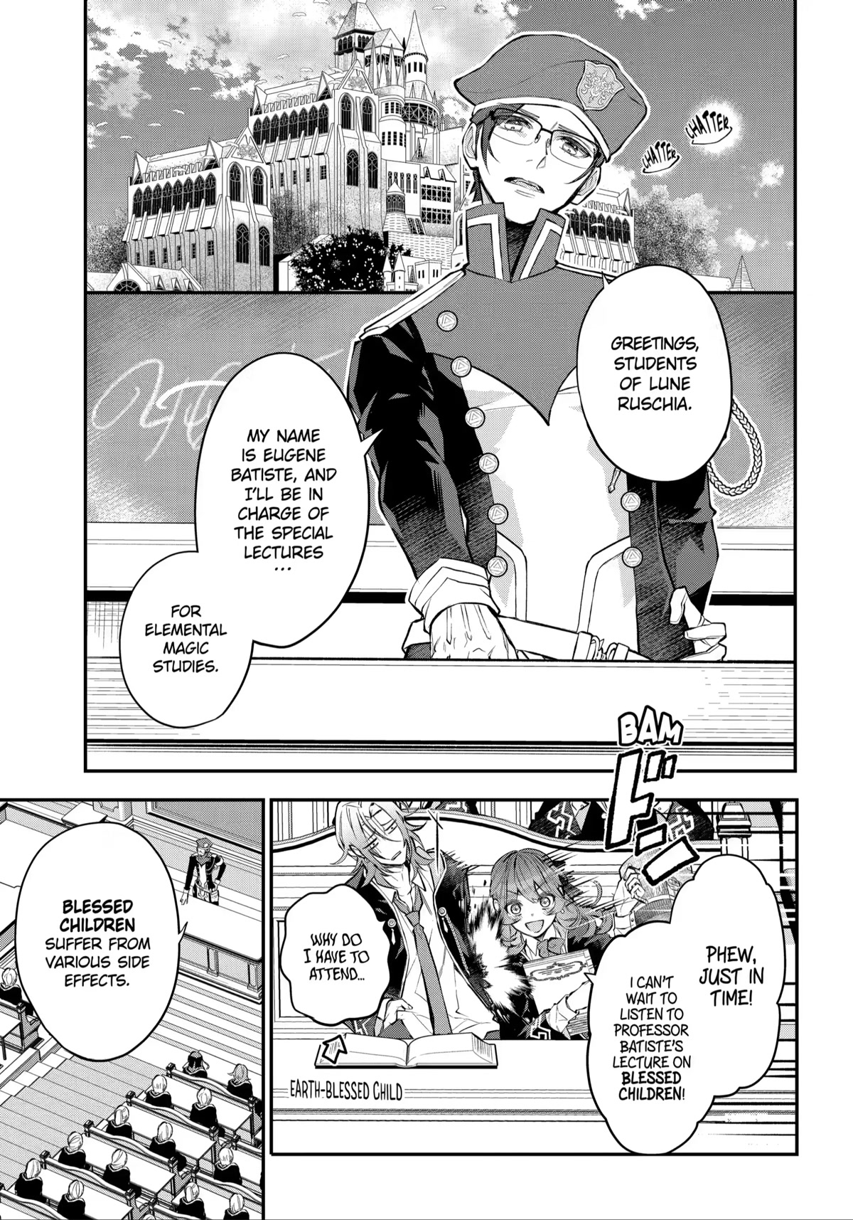 Tales of Reincarnation in Maydare - The World's Worst Witch chapter 28 page 3