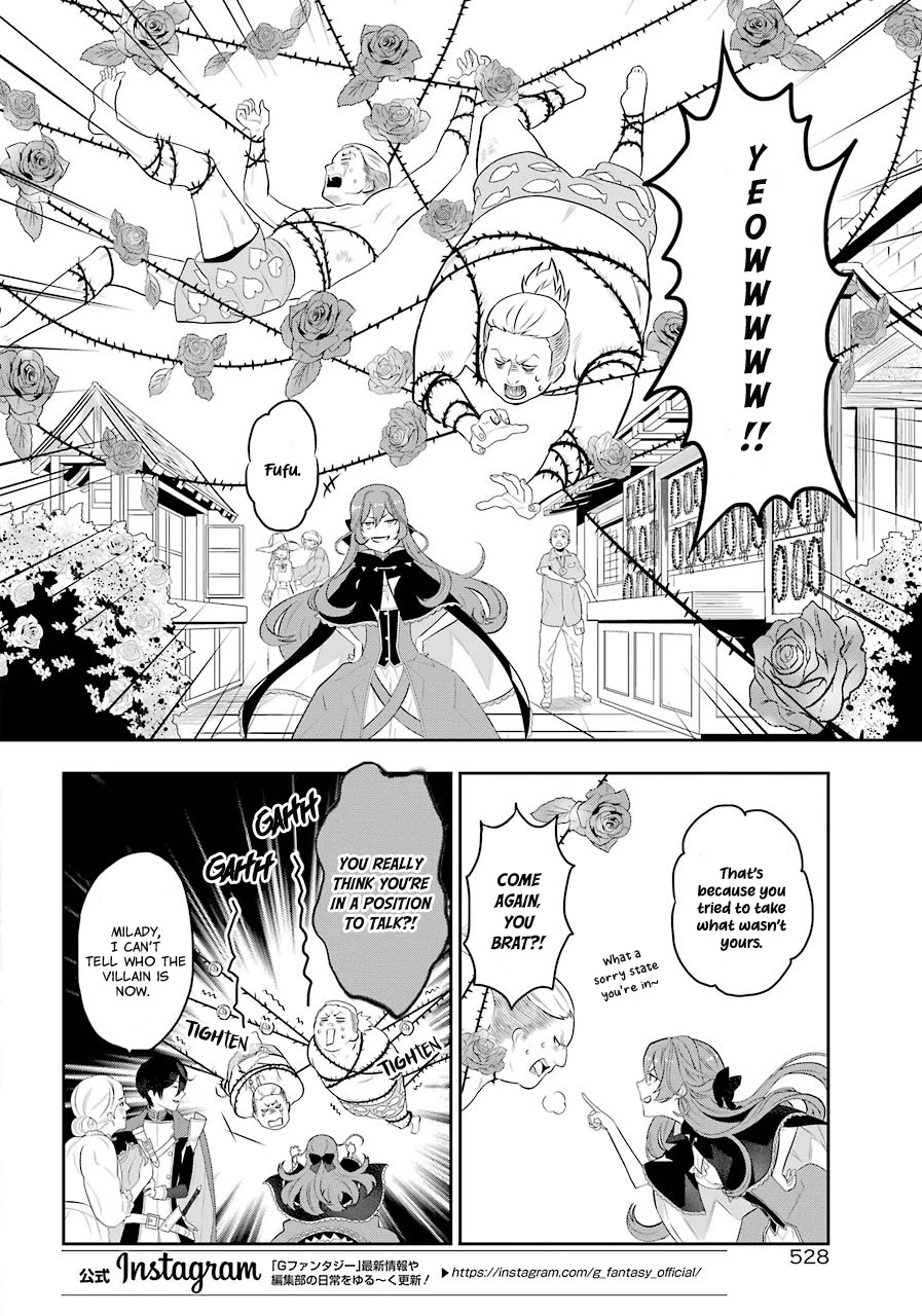 Tales of Reincarnation in Maydare - The World's Worst Witch chapter 3 page 14