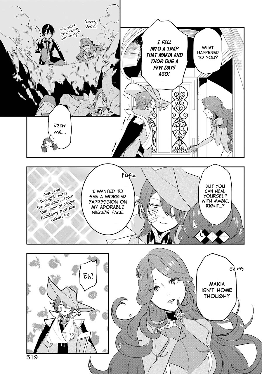 Tales of Reincarnation in Maydare - The World's Worst Witch chapter 3 page 5