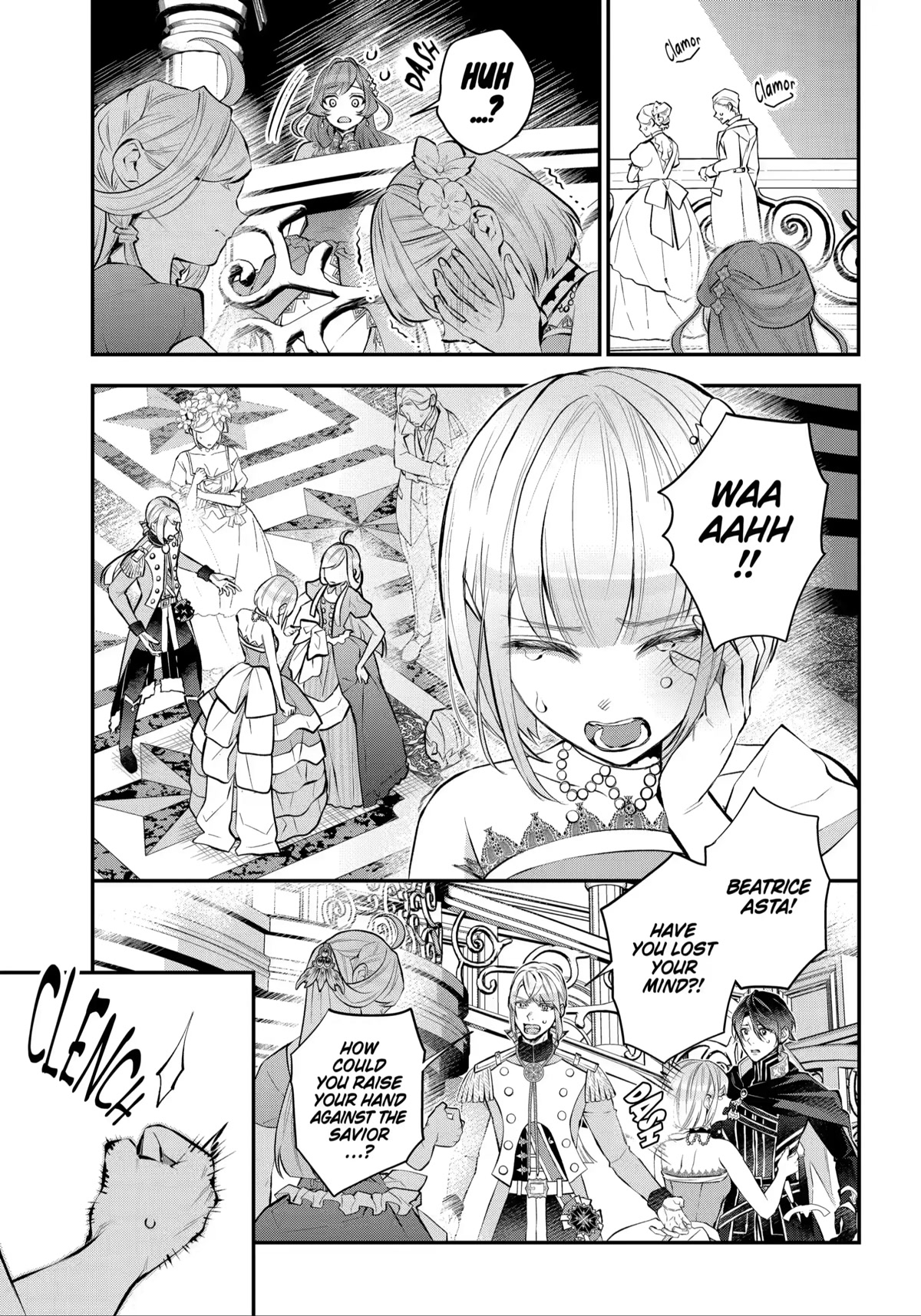 Tales of Reincarnation in Maydare - The World's Worst Witch chapter 31 page 5