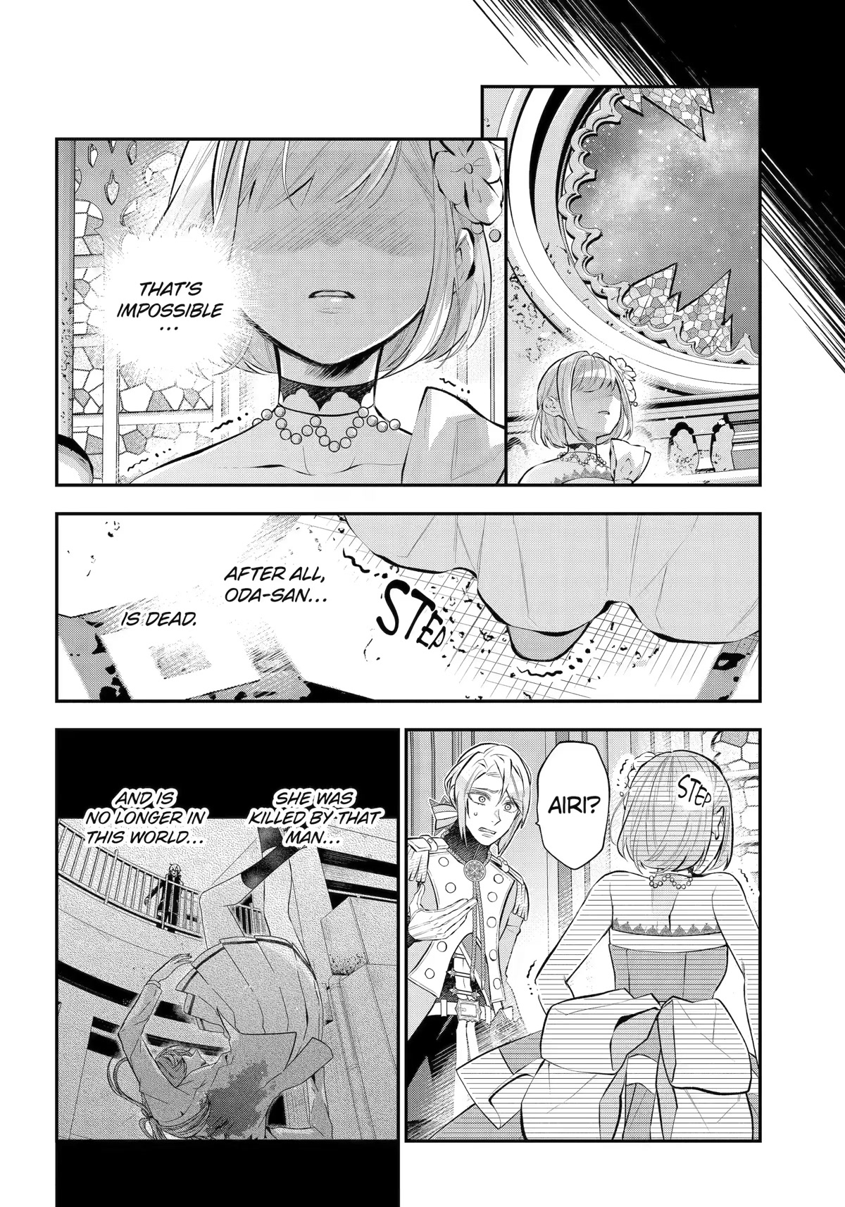 Tales of Reincarnation in Maydare - The World's Worst Witch chapter 34 page 18