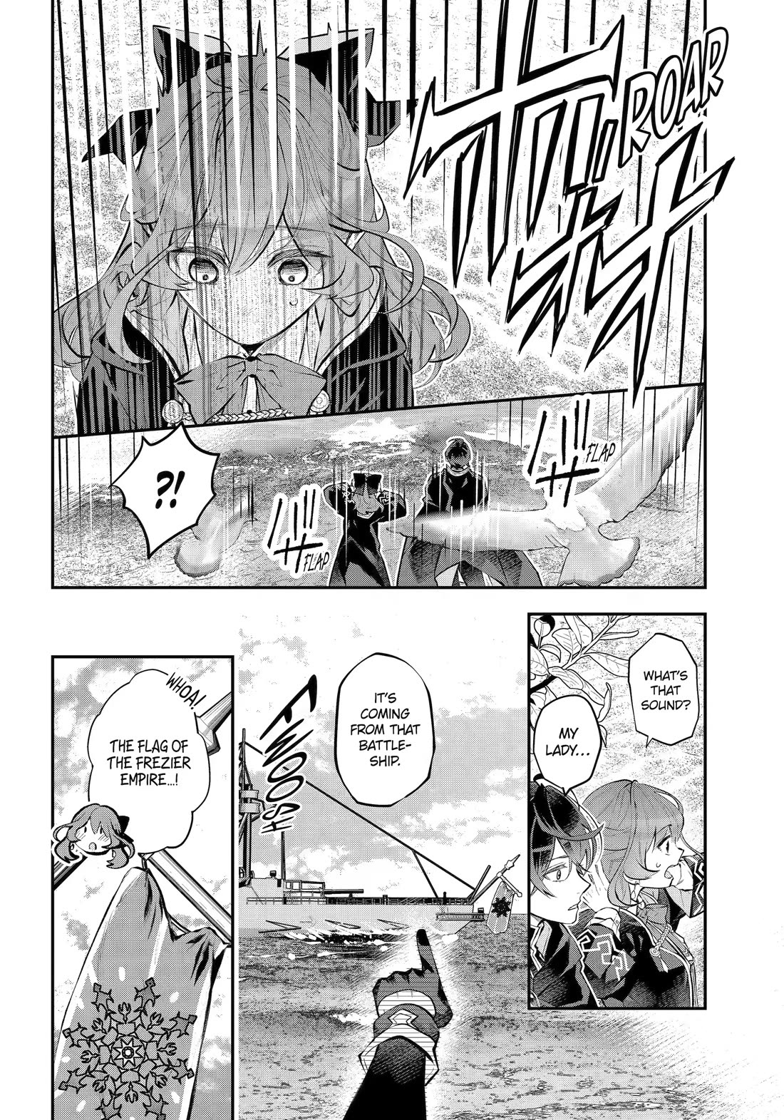 Tales of Reincarnation in Maydare - The World's Worst Witch chapter 36 page 22