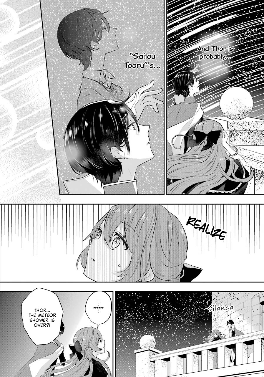 Tales of Reincarnation in Maydare - The World's Worst Witch chapter 4 page 26