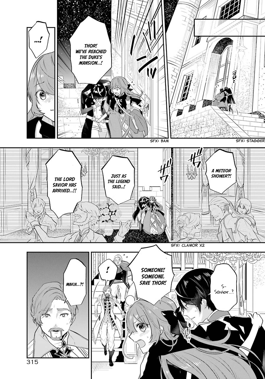 Tales of Reincarnation in Maydare - The World's Worst Witch chapter 4 page 29