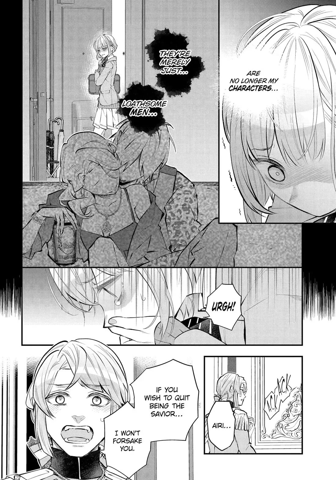 Tales of Reincarnation in Maydare - The World's Worst Witch chapter 40 page 17