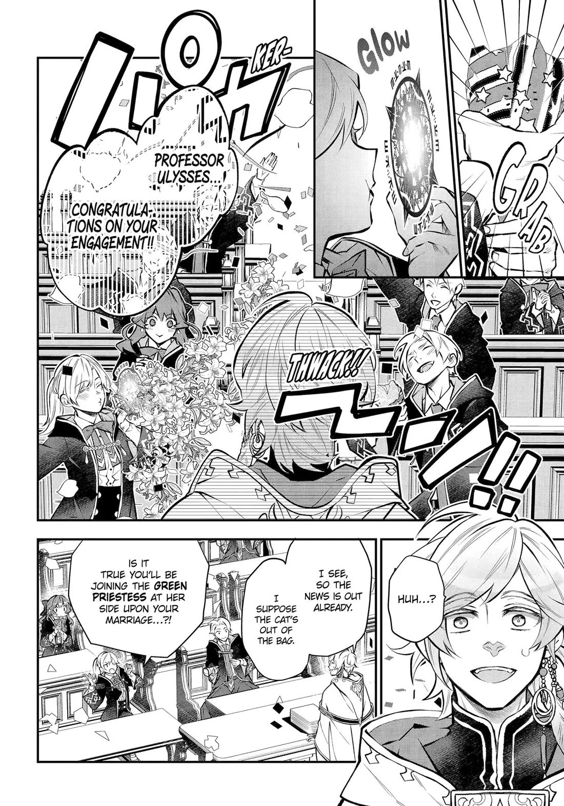 Tales of Reincarnation in Maydare - The World's Worst Witch chapter 40 page 7