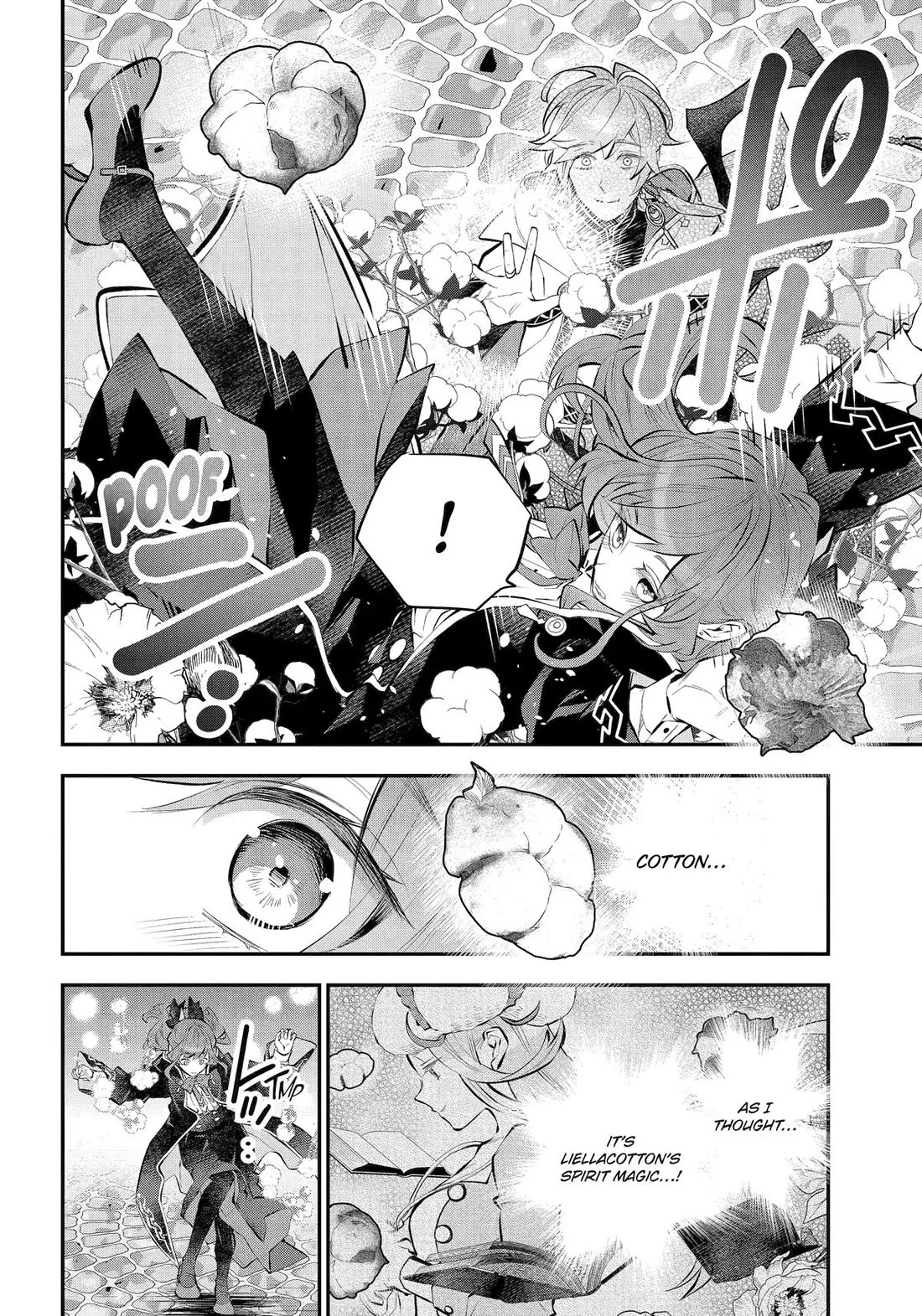 Tales of Reincarnation in Maydare - The World's Worst Witch chapter 46 page 23