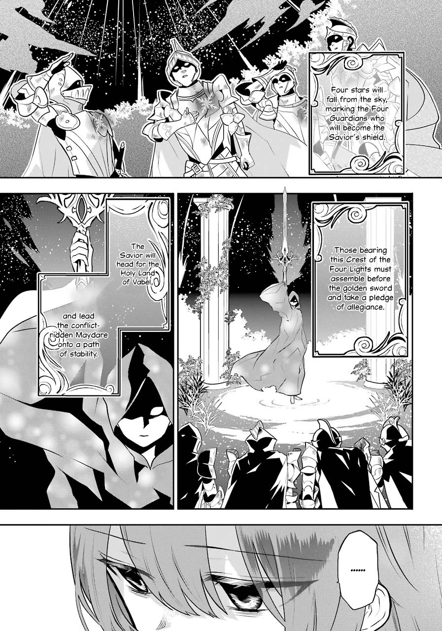 Tales of Reincarnation in Maydare - The World's Worst Witch chapter 5 page 17