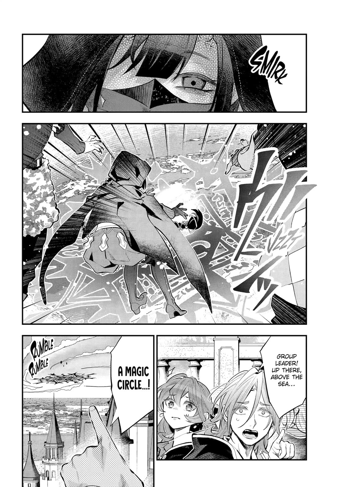 Tales of Reincarnation in Maydare - The World's Worst Witch chapter 59 page 13