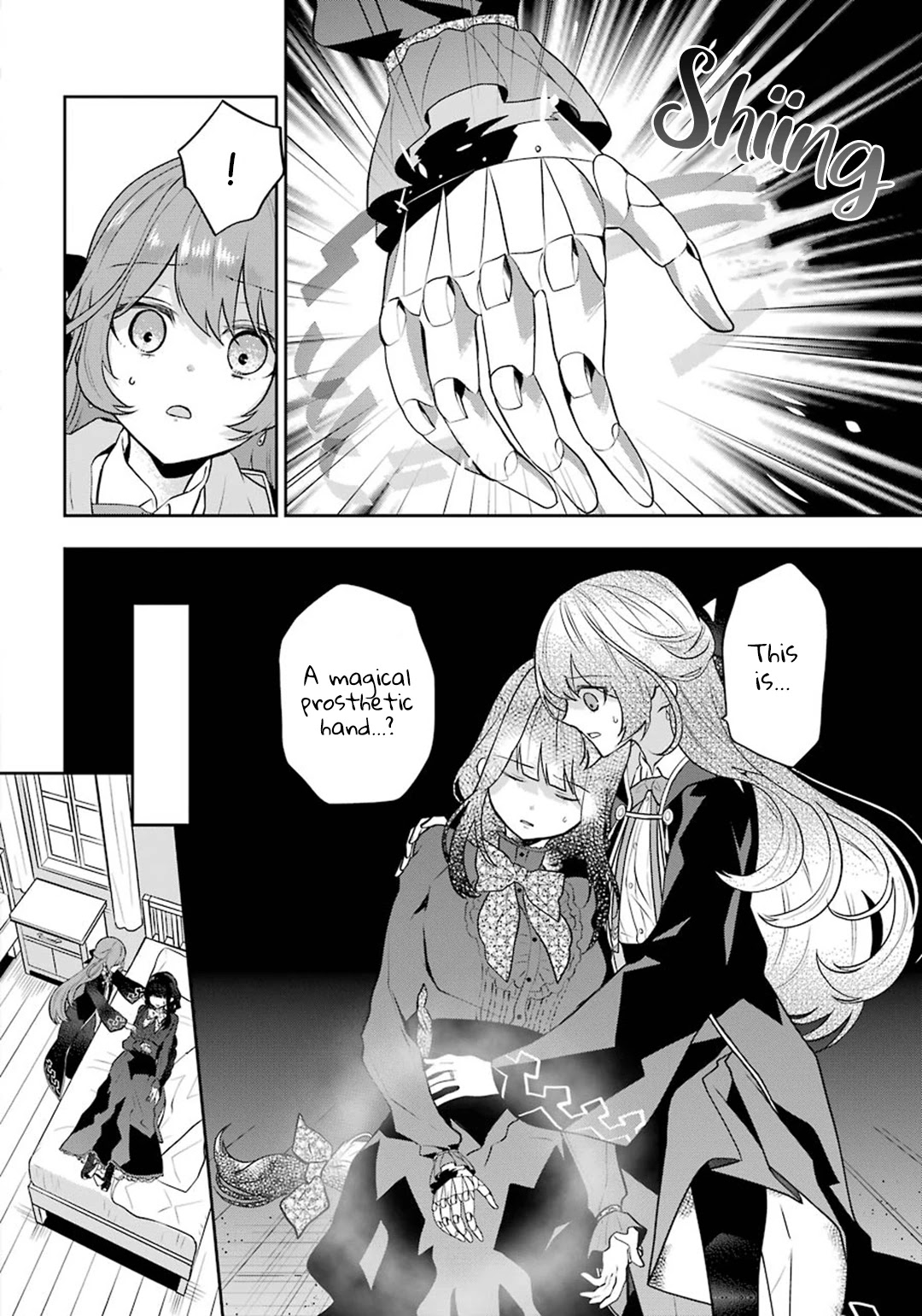 Tales of Reincarnation in Maydare - The World's Worst Witch chapter 6 page 25