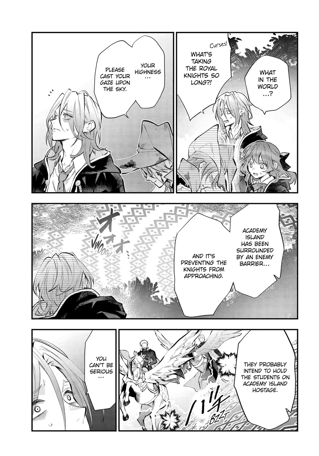 Tales of Reincarnation in Maydare - The World's Worst Witch chapter 60 page 19