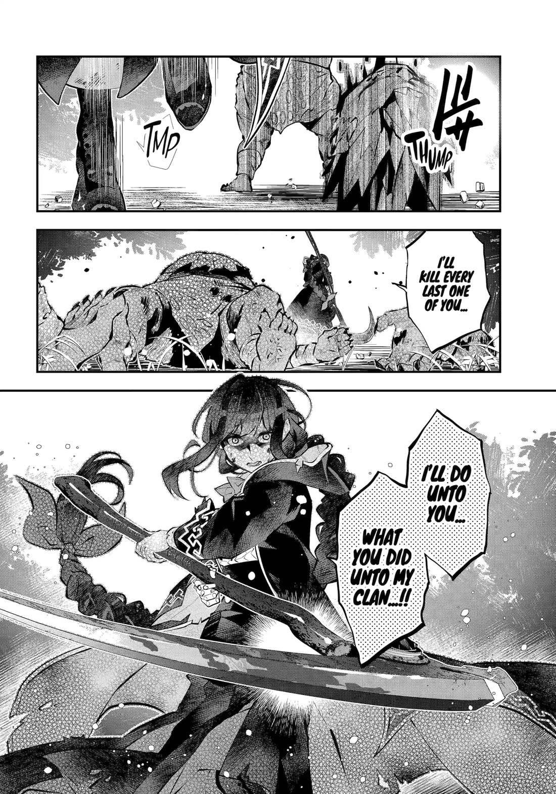 Tales of Reincarnation in Maydare - The World's Worst Witch chapter 60 page 24