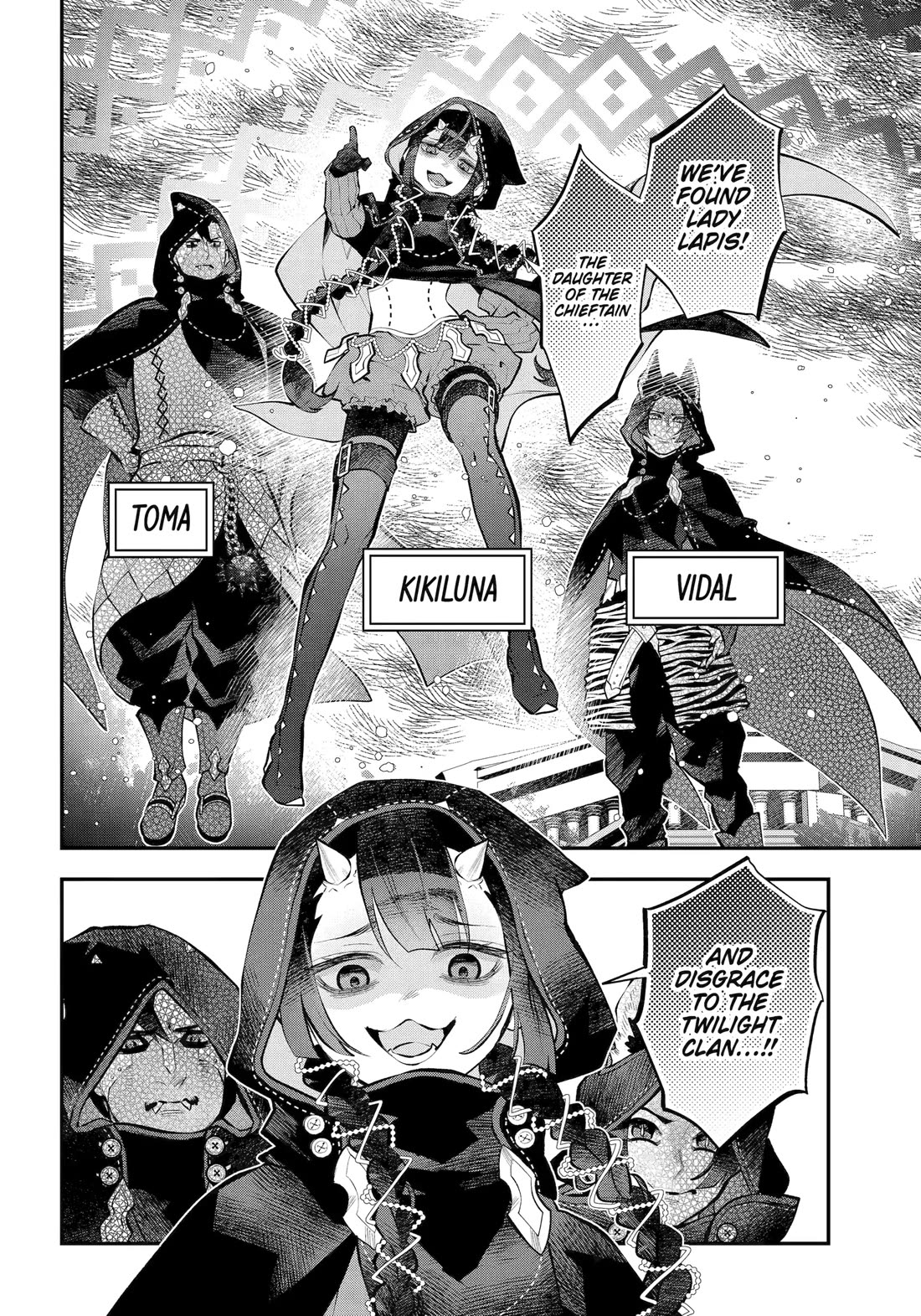 Tales of Reincarnation in Maydare - The World's Worst Witch chapter 61 page 15