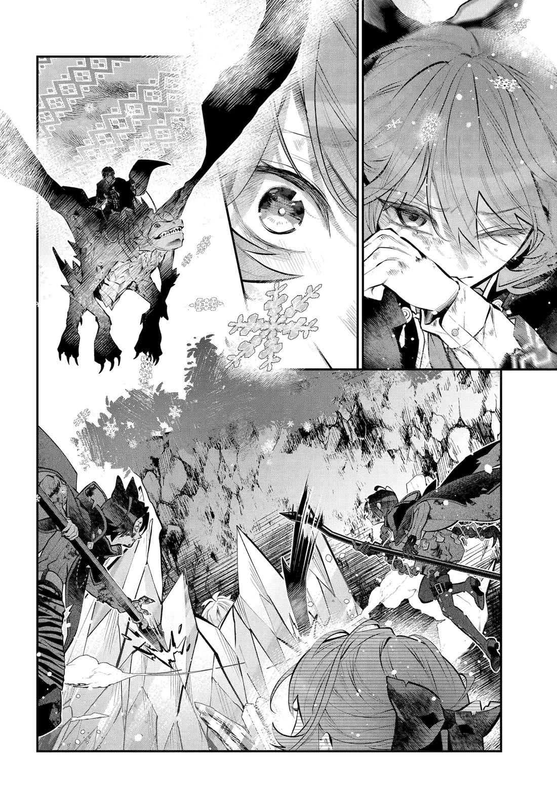 Tales of Reincarnation in Maydare - The World's Worst Witch chapter 64 page 17