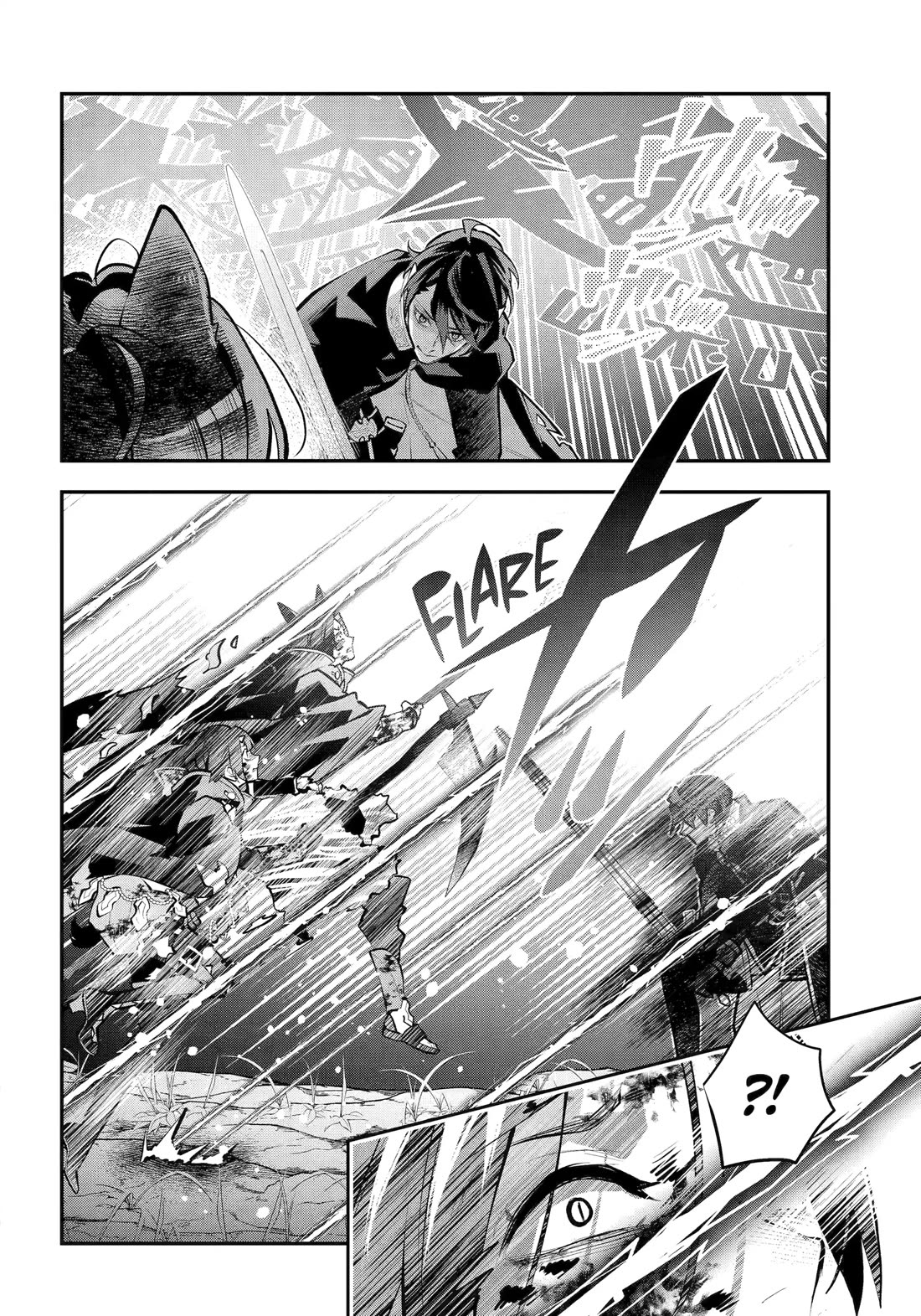 Tales of Reincarnation in Maydare - The World's Worst Witch chapter 65 page 2