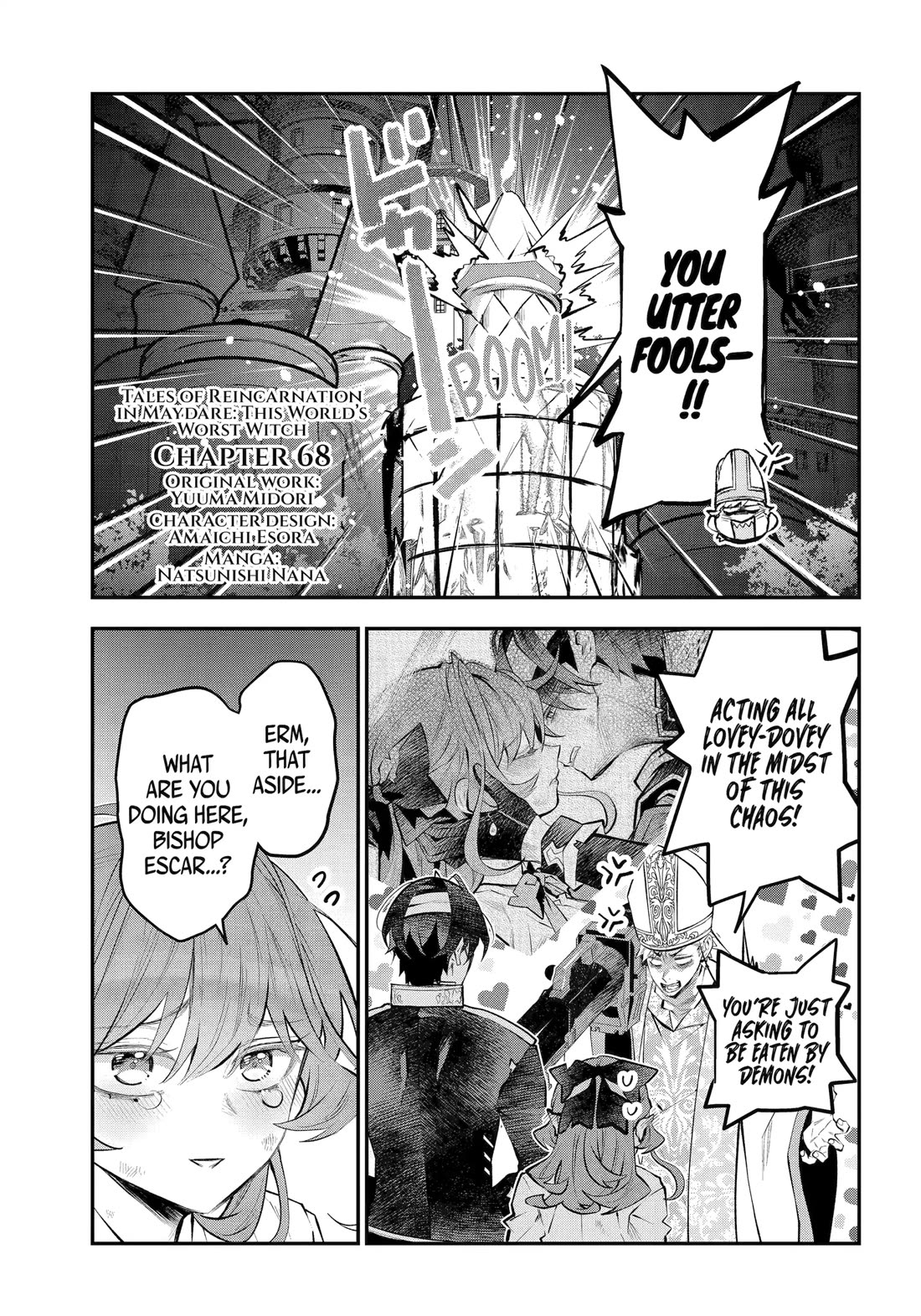 Tales of Reincarnation in Maydare - The World's Worst Witch chapter 68 page 1