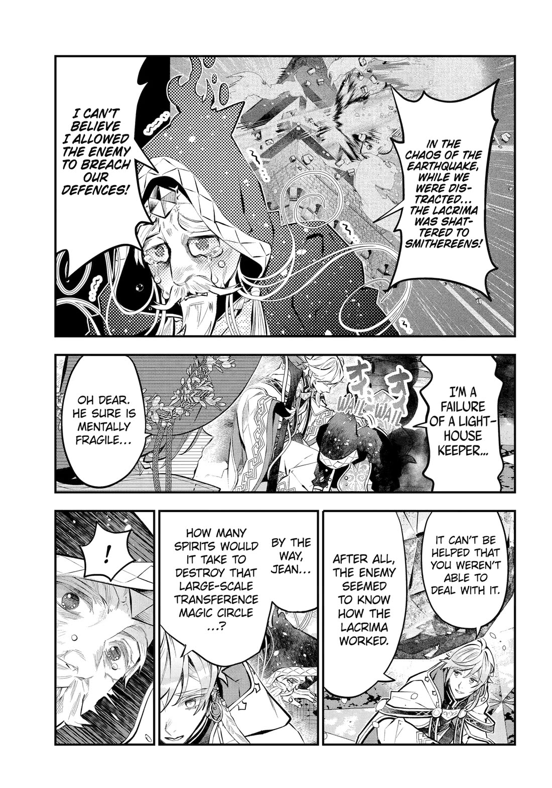 Tales of Reincarnation in Maydare - The World's Worst Witch chapter 68 page 13