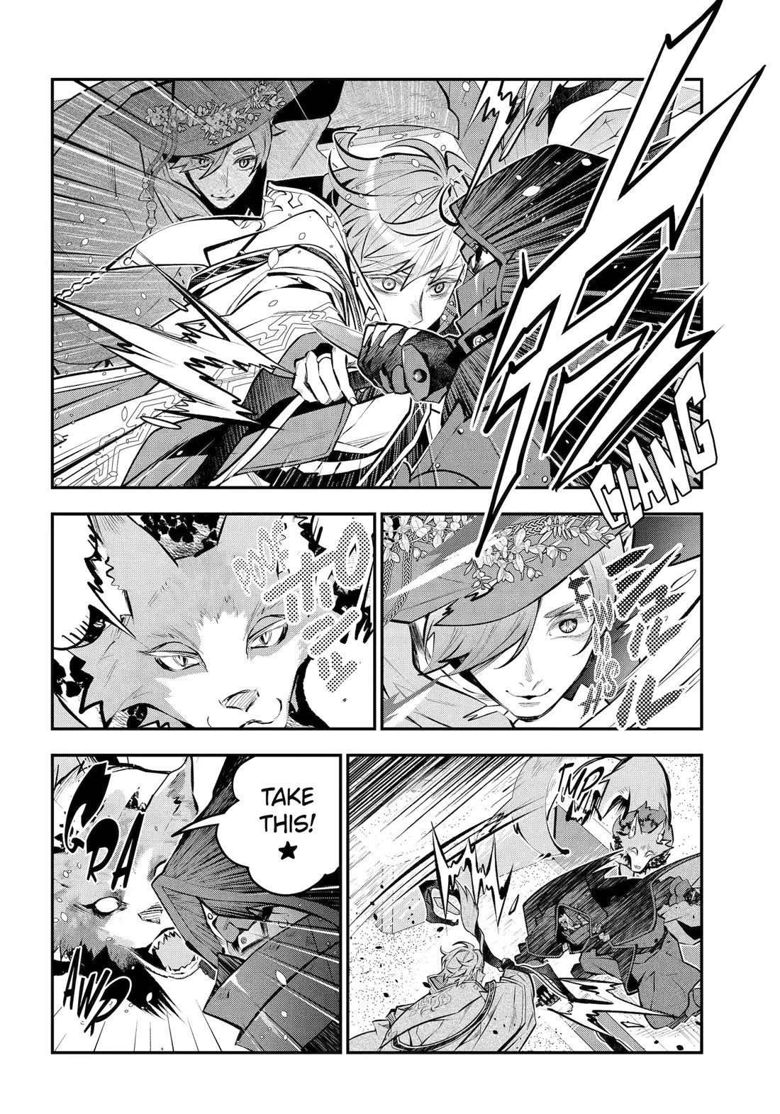 Tales of Reincarnation in Maydare - The World's Worst Witch chapter 69 page 12