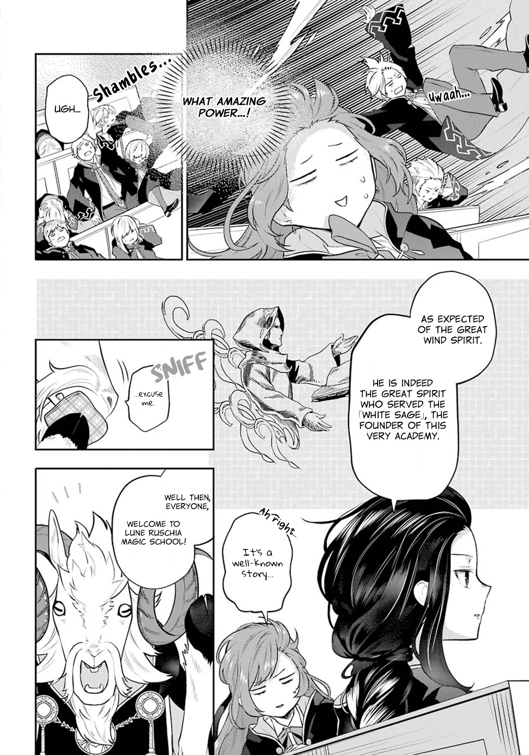 Tales of Reincarnation in Maydare - The World's Worst Witch chapter 7 page 13